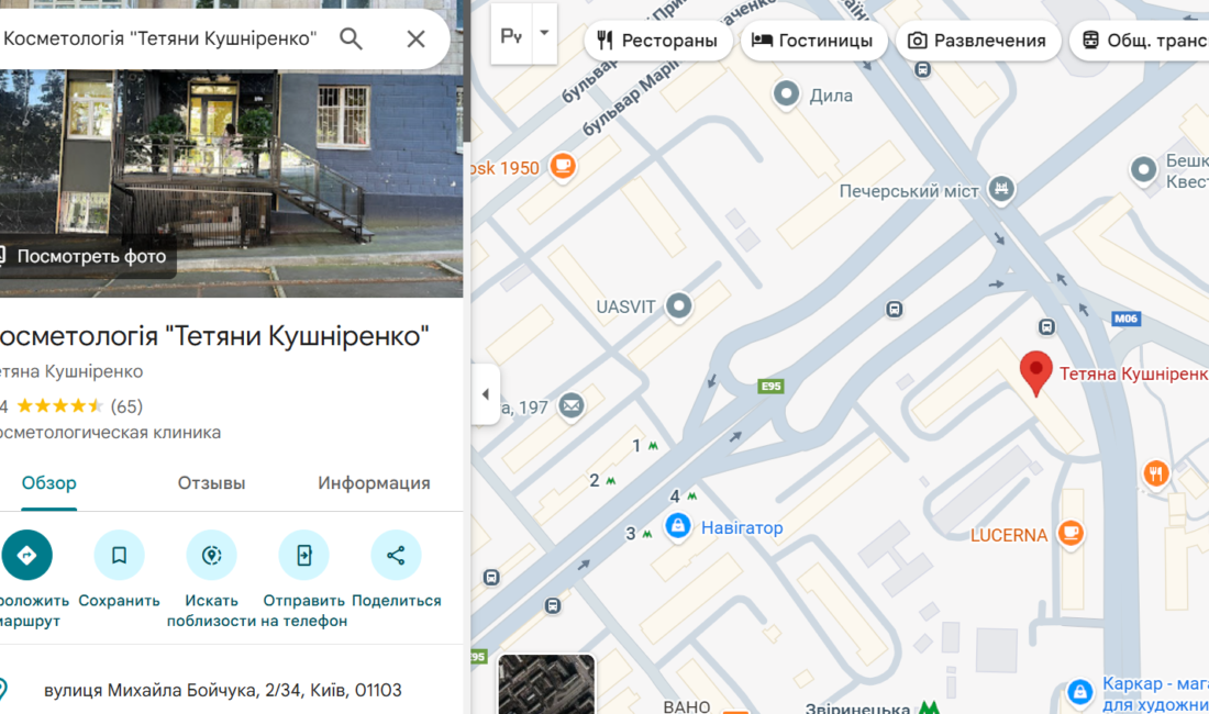 Снимок экрана 2025-11-29 045803 Снимок экрана 2025-11-29 045803